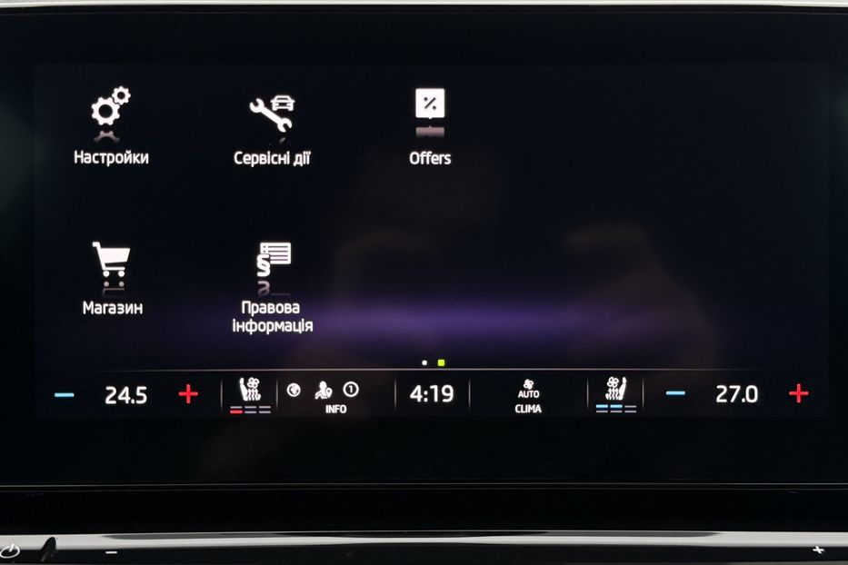 Продам Skoda Octavia А8 2.0 TDI 150 к.с ШКІРА МАСАЖ 2021 года в Львове