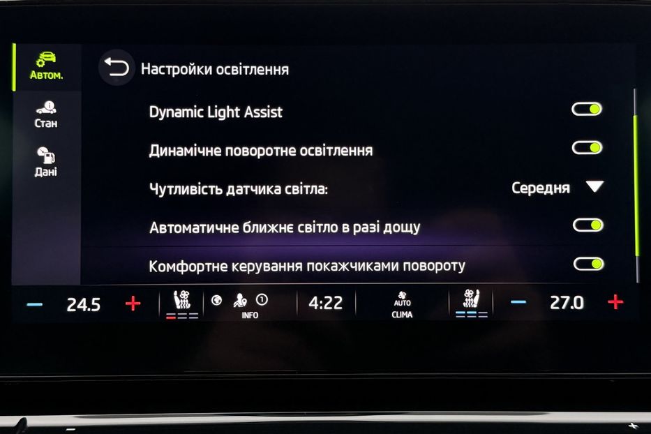 Продам Skoda Octavia А8 2.0 TDI 150 к.с ШКІРА МАСАЖ 2021 года в Львове