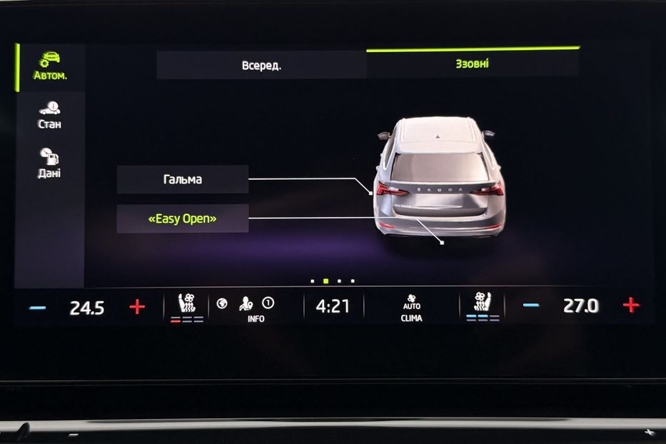 Продам Skoda Octavia А8 2.0 TDI 150 к.с ШКІРА МАСАЖ 2021 года в Львове