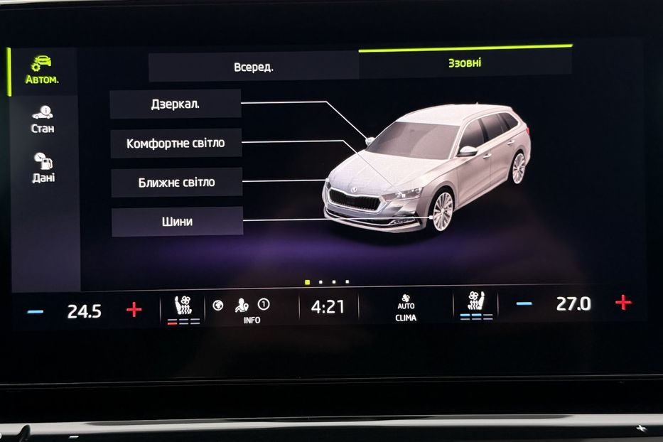 Продам Skoda Octavia А8 2.0 TDI 150 к.с ШКІРА МАСАЖ 2021 года в Львове