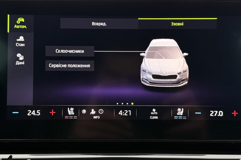 Продам Skoda Octavia А8 2.0 TDI 150 к.с ШКІРА МАСАЖ 2021 года в Львове