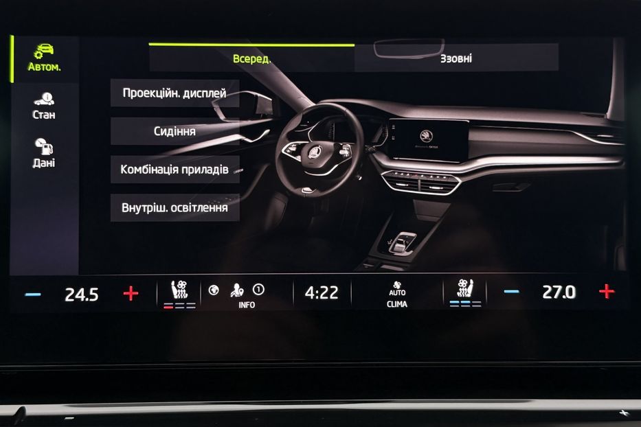 Продам Skoda Octavia А8 2.0 TDI 150 к.с ШКІРА МАСАЖ 2021 года в Львове