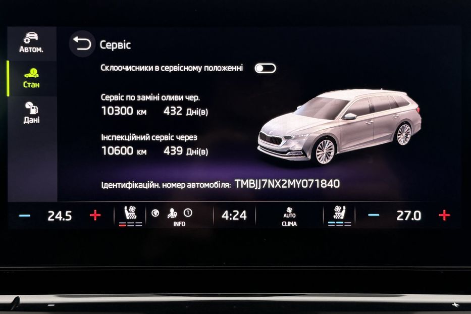 Продам Skoda Octavia А8 2.0 TDI 150 к.с ШКІРА МАСАЖ 2021 года в Львове