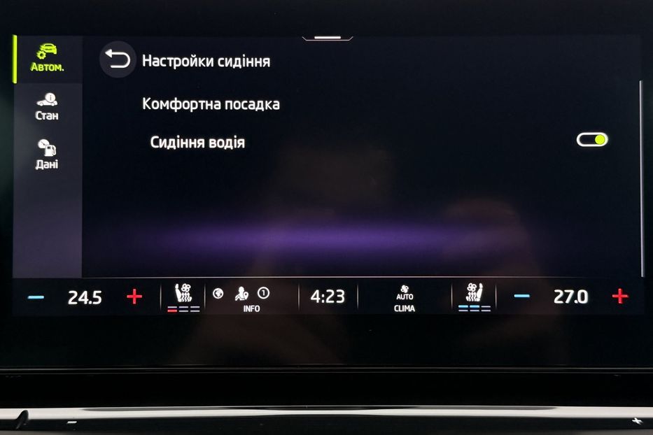 Продам Skoda Octavia А8 2.0 TDI 150 к.с ШКІРА МАСАЖ 2021 года в Львове