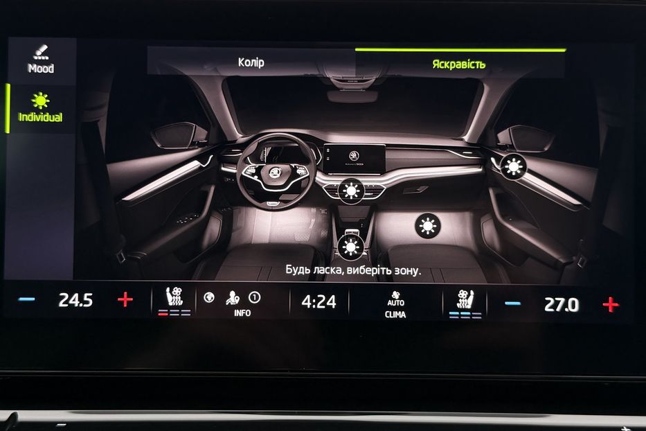 Продам Skoda Octavia А8 2.0 TDI 150 к.с ШКІРА МАСАЖ 2021 года в Львове