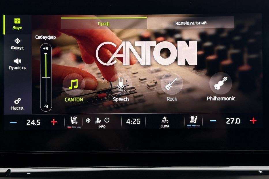 Продам Skoda Octavia А8 2.0 TDI 150 к.с ШКІРА МАСАЖ 2021 года в Львове