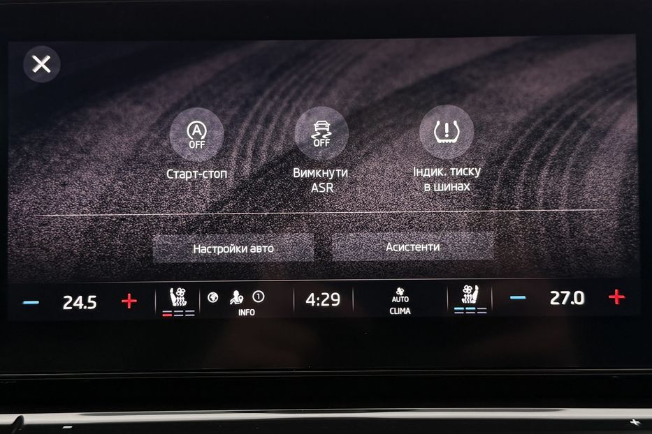 Продам Skoda Octavia А8 2.0 TDI 150 к.с ШКІРА МАСАЖ 2021 года в Львове