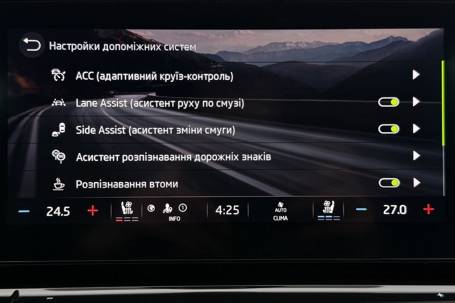 Продам Skoda Octavia А8 2.0 TDI 150 к.с ШКІРА МАСАЖ 2021 года в Львове