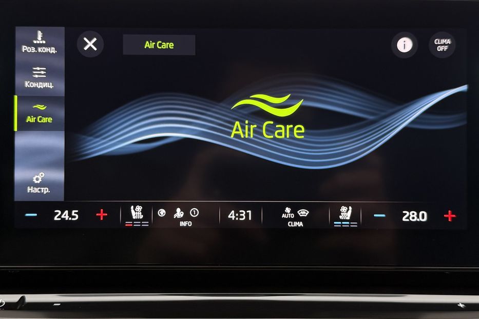 Продам Skoda Octavia А8 2.0 TDI 150 к.с ШКІРА МАСАЖ 2021 года в Львове