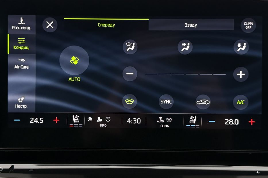 Продам Skoda Octavia А8 2.0 TDI 150 к.с ШКІРА МАСАЖ 2021 года в Львове