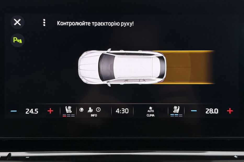 Продам Skoda Octavia А8 2.0 TDI 150 к.с ШКІРА МАСАЖ 2021 года в Львове