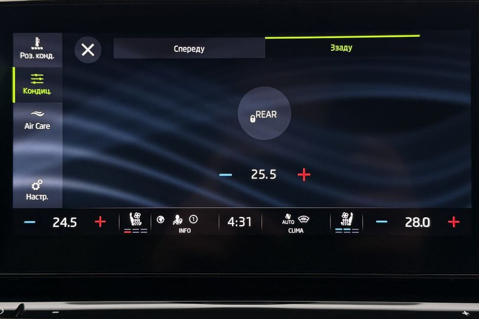 Продам Skoda Octavia А8 2.0 TDI 150 к.с ШКІРА МАСАЖ 2021 года в Львове