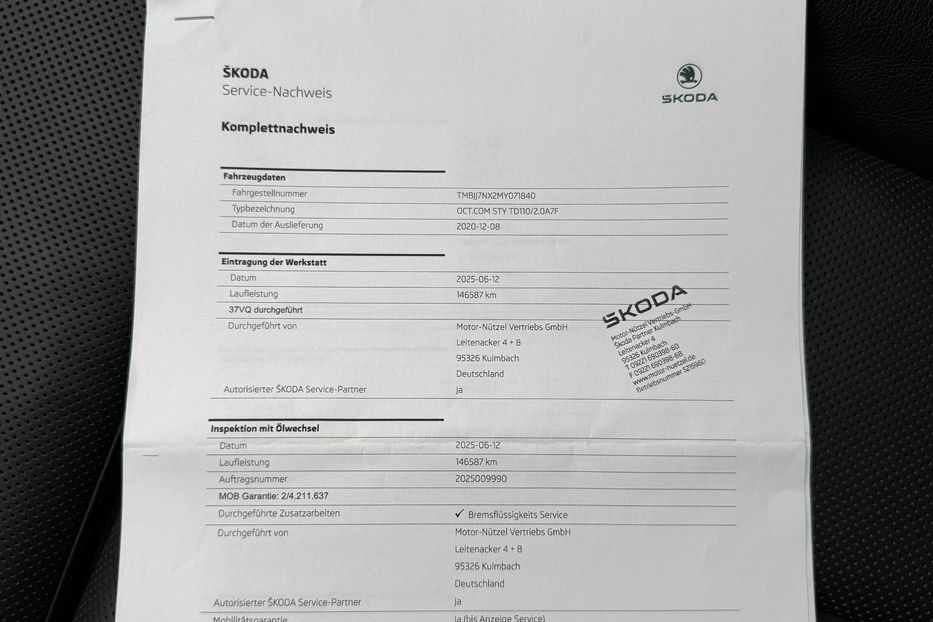 Продам Skoda Octavia А8 2.0 TDI 150 к.с ШКІРА МАСАЖ 2021 года в Львове