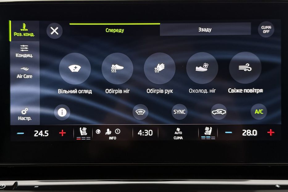 Продам Skoda Octavia А8 2.0 TDI 150 к.с ШКІРА МАСАЖ 2021 года в Львове