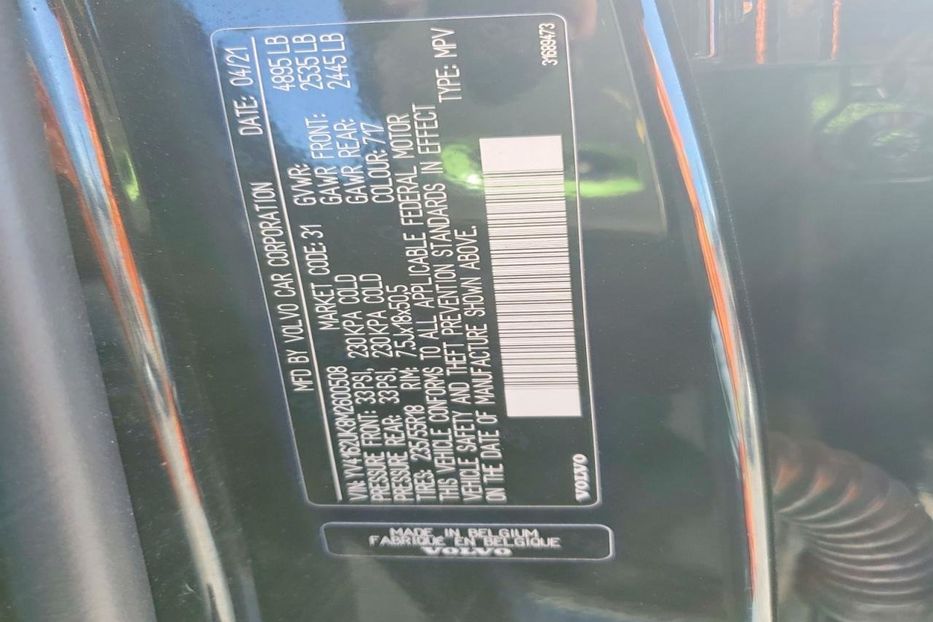 Продам Volvo XC60 XC40, T5 Momentum 2021 года в Киеве