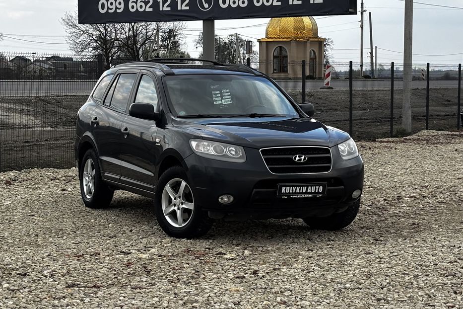Продам Hyundai Santa FE 2007 года в Львове