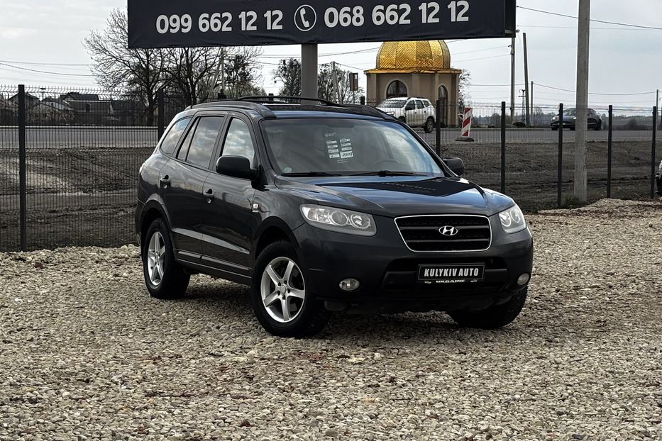Продам Hyundai Santa FE 2007 года в Львове
