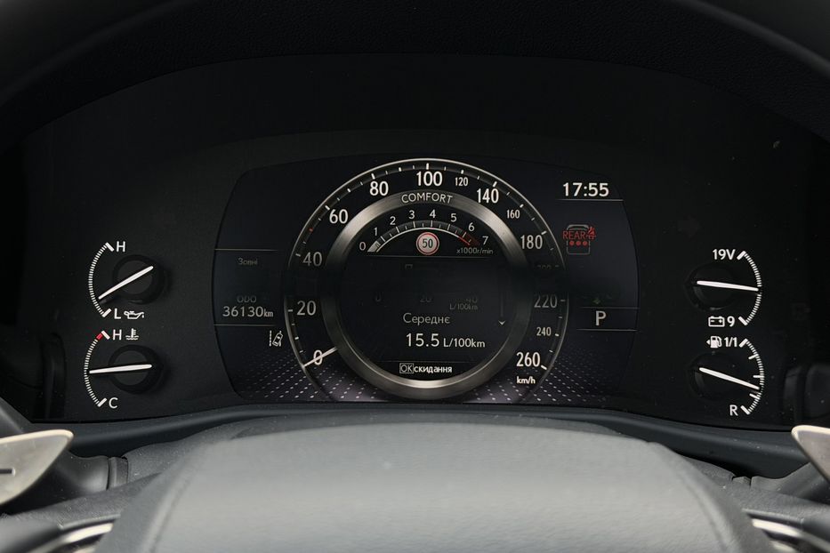 Продам Lexus LX 570 LX600 2023 года в Киеве