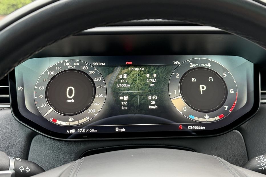 Продам Land Rover Range Rover Sport P530 HSE 2022 года в Киеве