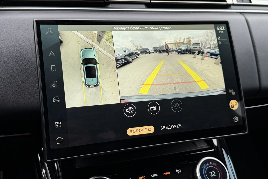 Продам Land Rover Range Rover Sport P530 HSE 2022 года в Киеве