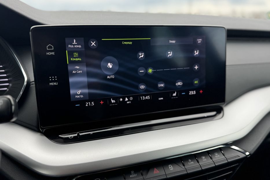 Продам Skoda Octavia A8 150 к/с CLEVER (COMIS) 2022 года в г. Умань, Черкасская область