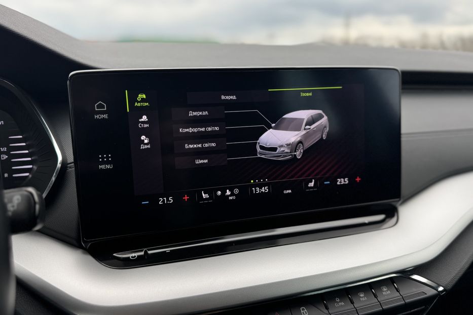 Продам Skoda Octavia A8 150 к/с CLEVER (COMIS) 2022 года в г. Умань, Черкасская область