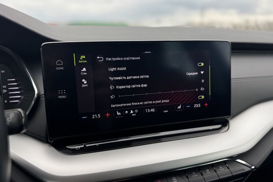 Продам Skoda Octavia A8 150 к/с CLEVER (COMIS) 2022 года в г. Умань, Черкасская область