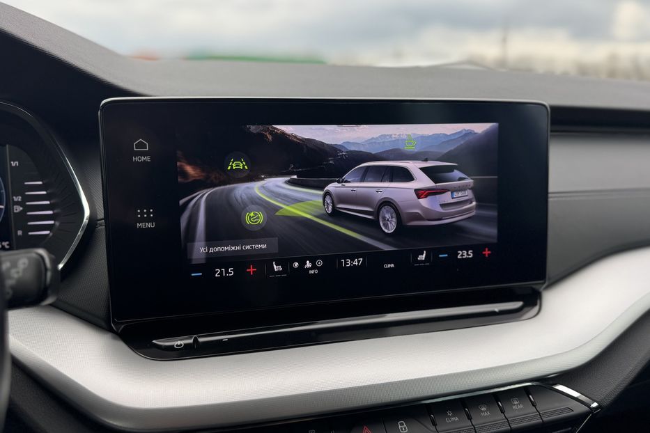 Продам Skoda Octavia A8 150 к/с CLEVER (COMIS) 2022 года в г. Умань, Черкасская область