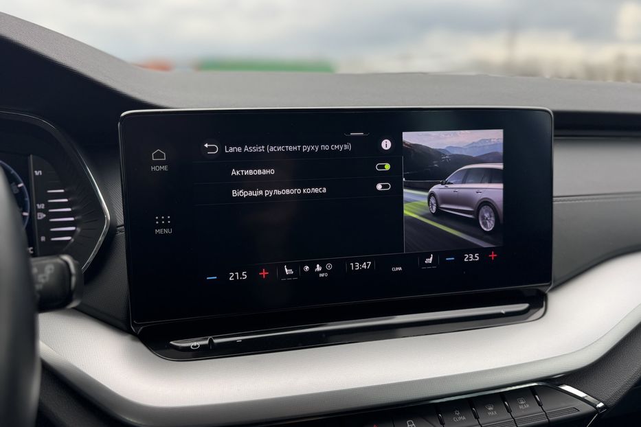 Продам Skoda Octavia A8 150 к/с CLEVER (COMIS) 2022 года в г. Умань, Черкасская область