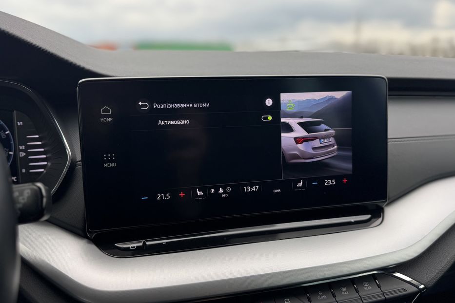 Продам Skoda Octavia A8 150 к/с CLEVER (COMIS) 2022 года в г. Умань, Черкасская область