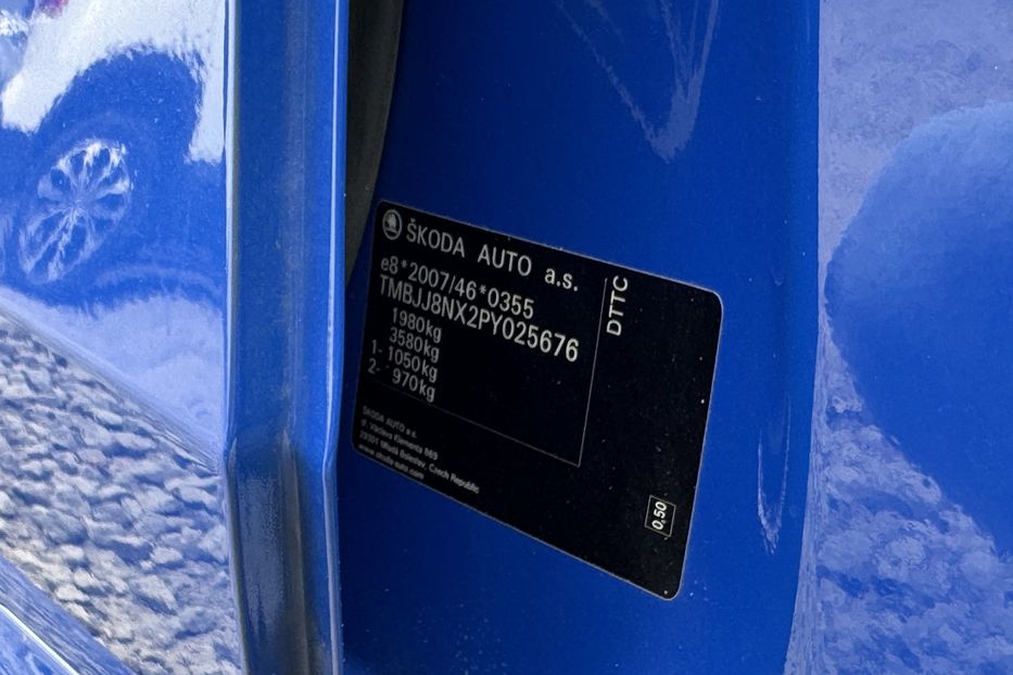 Продам Skoda Octavia A8 150 к/с CLEVER (COMIS) 2022 года в г. Умань, Черкасская область