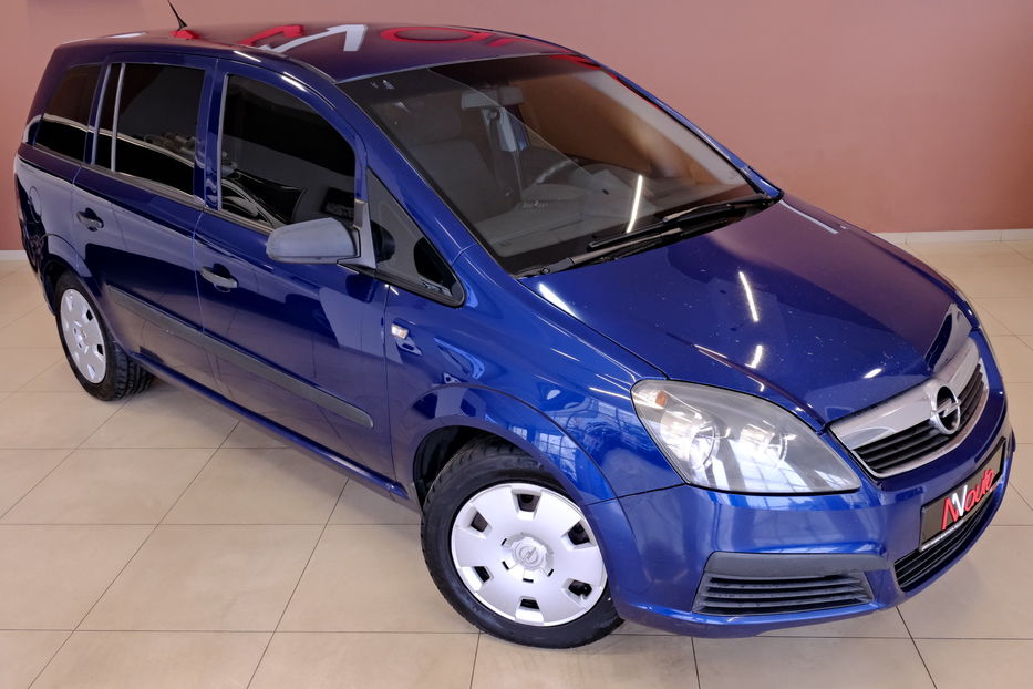 Продам Opel Zafira 2006 года в Одессе