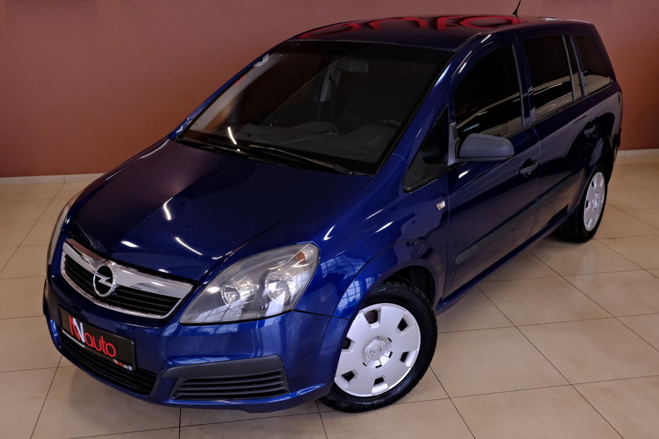 Продам Opel Zafira 2006 года в Одессе