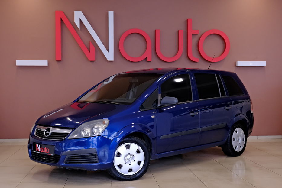 Продам Opel Zafira 2006 года в Одессе