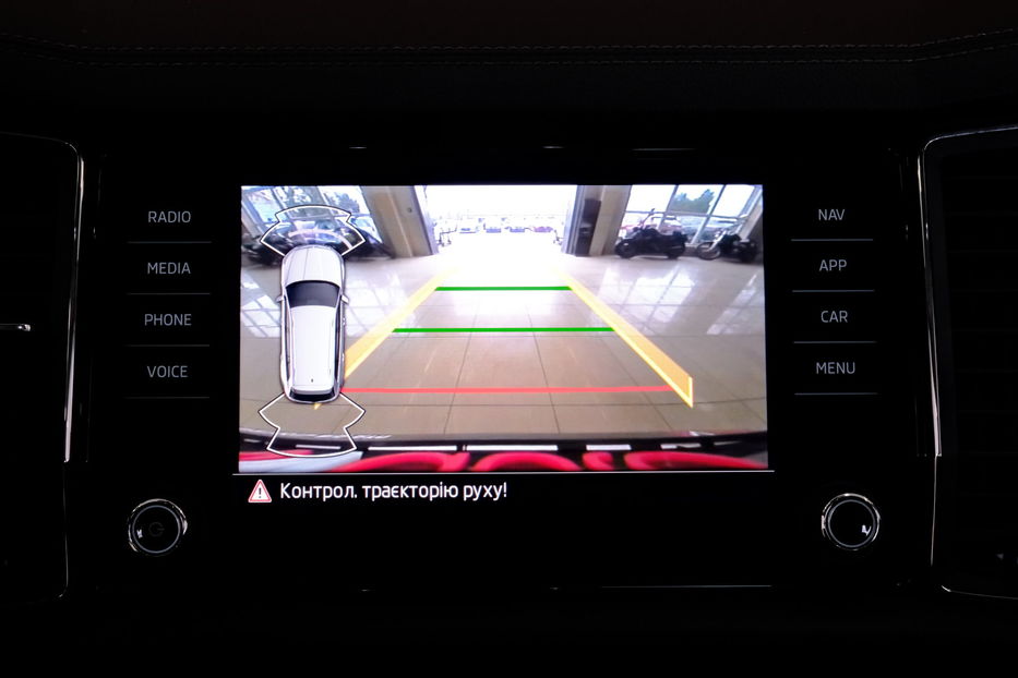 Продам Skoda kodiak 2021 года в Одессе