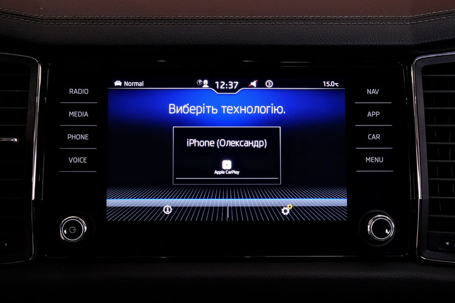 Продам Skoda kodiak 2021 года в Одессе