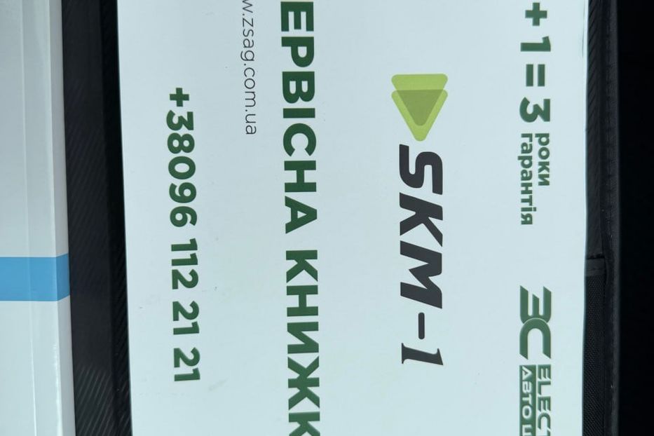 Продам Volkswagen ID.4 Crozz / 2024р - 1ша реєстрація 2023 года в Киеве