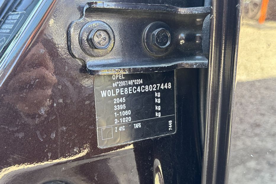 Продам Opel Astra J (COMIS) 2011 года в г. Умань, Черкасская область