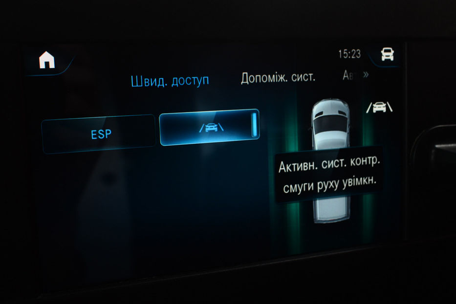 Продам Mercedes-Benz Sprinter груз.. 316 CDI 2.2 MT (163 к.с.)  2020 года в Киеве