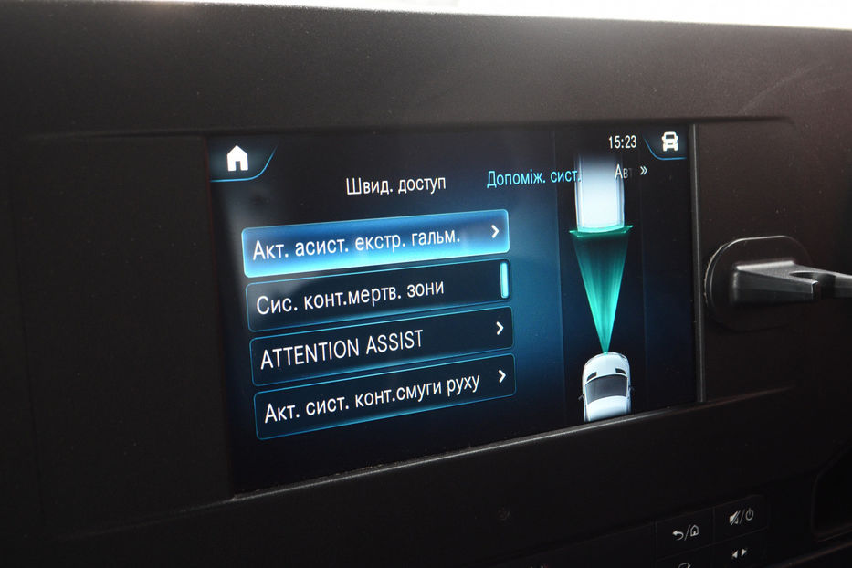 Продам Mercedes-Benz Sprinter груз.. 316 CDI 2.2 MT (163 к.с.)  2020 года в Киеве