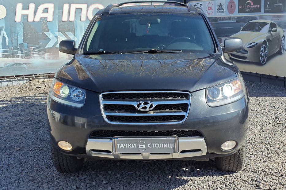 Продам Hyundai Santa FE 2.7 i V6 4WD АТ (189 к.с) 2007 года в Киеве