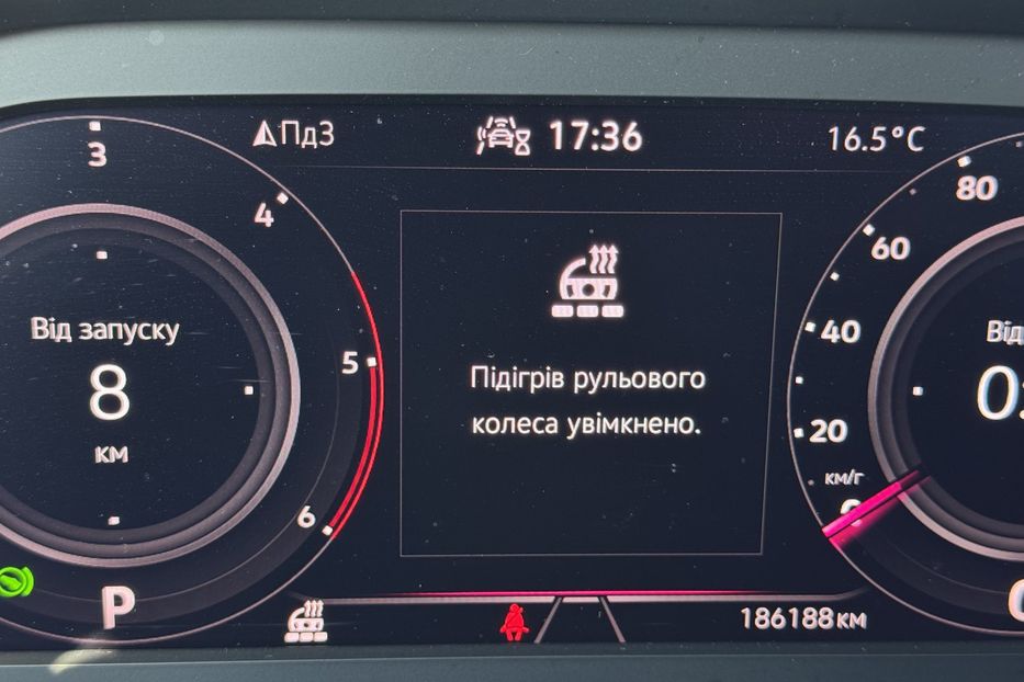 Продам Volkswagen Tiguan (2023) 2022 года в г. Умань, Черкасская область