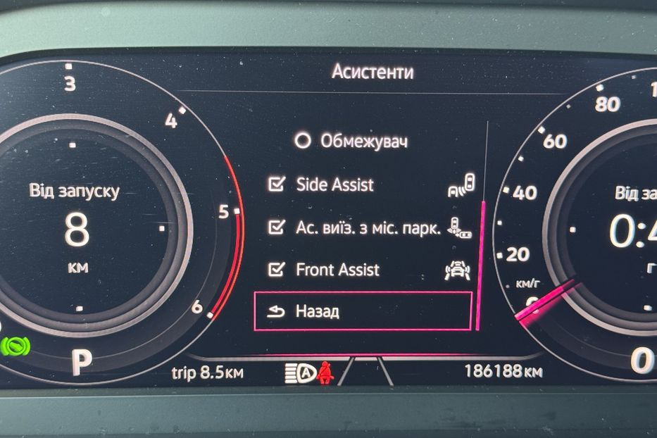 Продам Volkswagen Tiguan (2023) 2022 года в г. Умань, Черкасская область