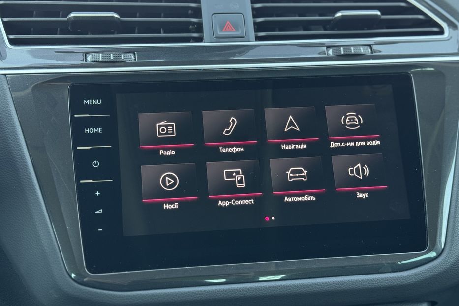 Продам Volkswagen Tiguan (2023) 2022 года в г. Умань, Черкасская область