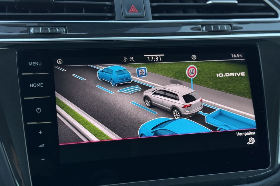 Продам Volkswagen Tiguan (2023) 2022 года в г. Умань, Черкасская область