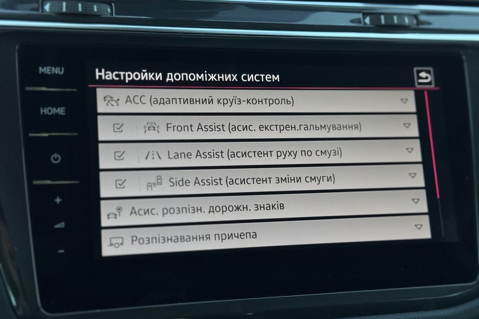 Продам Volkswagen Tiguan (2023) 2022 года в г. Умань, Черкасская область
