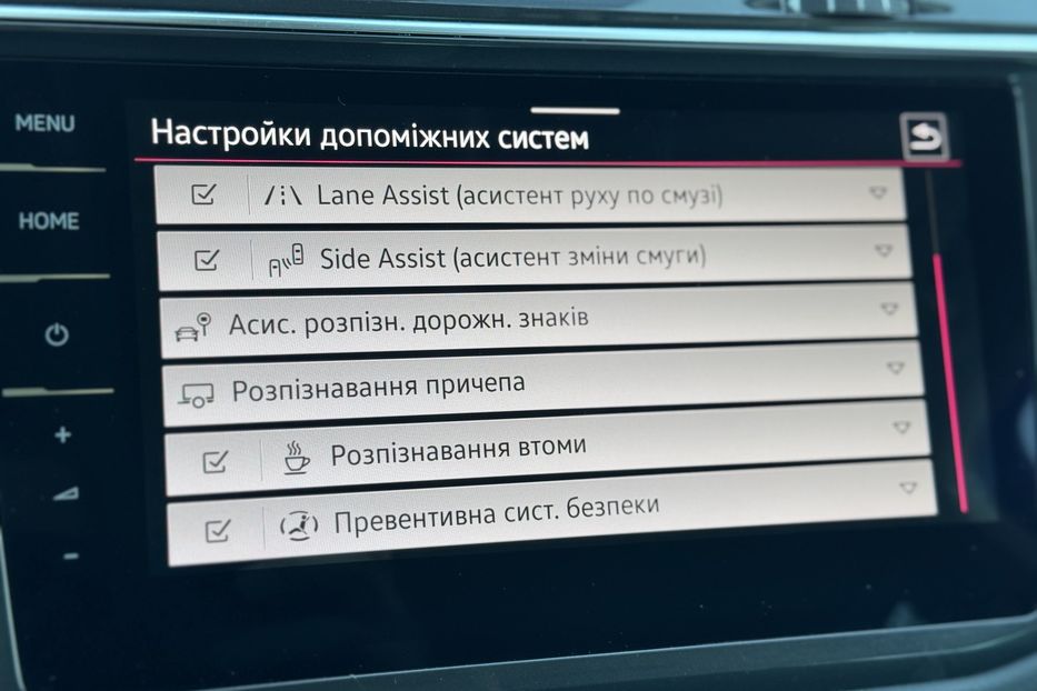 Продам Volkswagen Tiguan (2023) 2022 года в г. Умань, Черкасская область