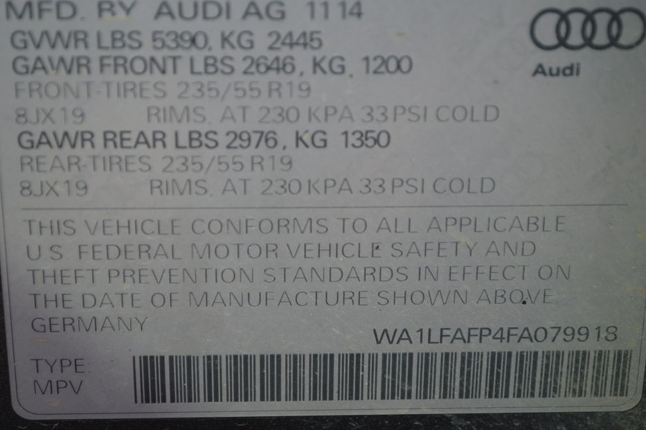 Продам Audi Q5 2014 года в Одессе