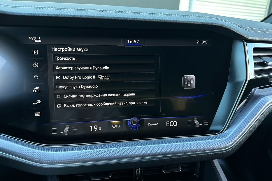 Продам Volkswagen Touareg R-line TDI 2021 года в Киеве