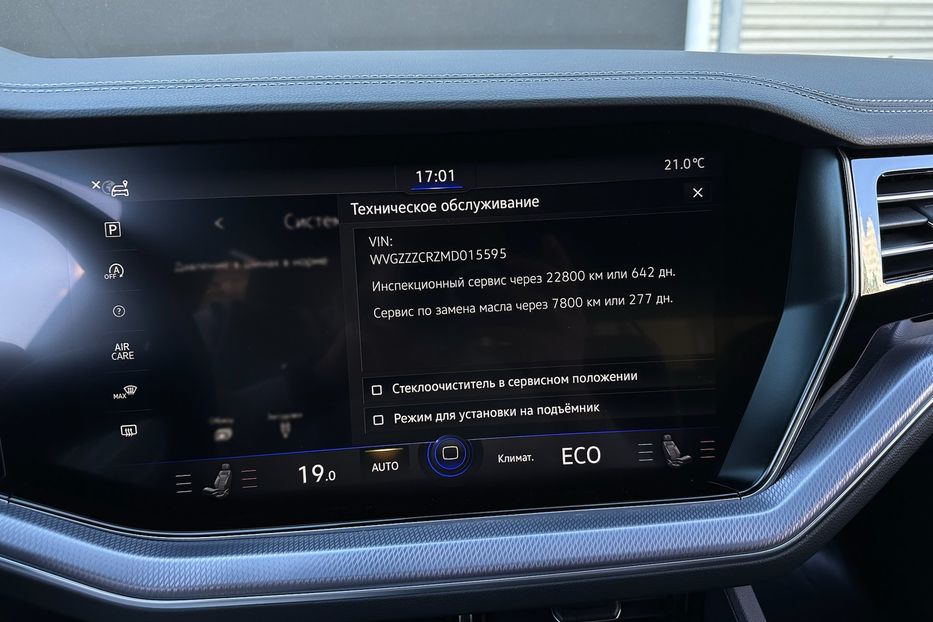 Продам Volkswagen Touareg R-line TDI 2021 года в Киеве